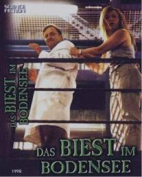 Чудовище из озера/Das Biest im Bodensee (1999)