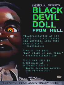 Чёрная дьявольская кукла из ада/Black Devil Doll from Hell