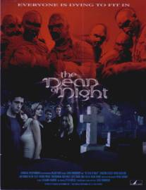 Dead of Night, The