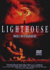 Демон ночи/Lighthouse (1999)