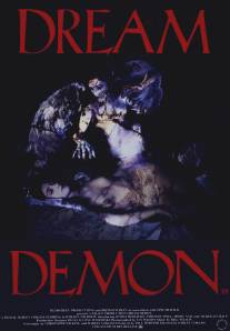 Демон снов/Dream Demon (1988)