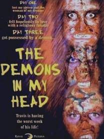 Демоны в голове/Demons in My Head, The (1998)