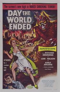 День, когда Земле пришел конец/Day the World Ended (1955)