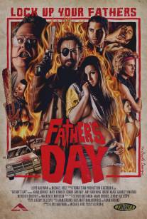 День отца/Father's Day (2011)