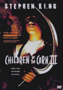 Дети кукурузы 3: Городская жатва/Children of the Corn III: Urban Harvest (1995)