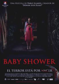 Детский душ/Baby Shower