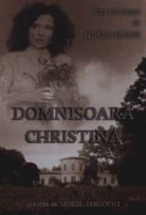 Девица Кристина/Domnisoara Christina (1992)