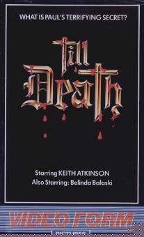 До смерти/Till Death (1978)