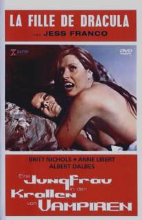 Дочь Дракулы/La fille de Dracula (1972)