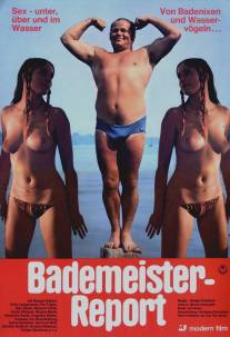 Доклад о девственницах/Jungfrauen-Report (1972)