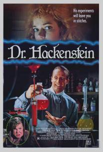 Доктор Хакенштейн/Doctor Hackenstein