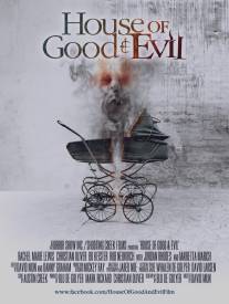 Дом добра и зла/House of Good and Evil (2013)