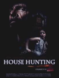 Дом с призраками/House Hunting