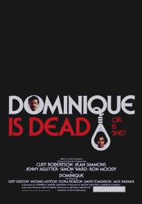 Доминик/Dominique (1979)