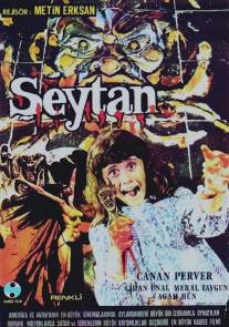 Дьявол/Seytan (1974)