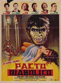 Дьявольское соглашение/Pacto diabolico (1969)
