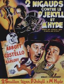 Эбботт и Костелло встречают доктора Джекилла и мистера Хайда/Abbott and Costello Meet Dr. Jekyll and Mr. Hyde (1953)
