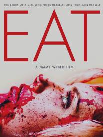 Еда/Eat