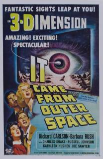 Это прибыло из космоса/It Came from Outer Space (1953)