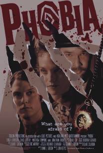 Фобия/Phobia (2013)