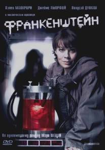 Франкенштейн/Frankenstein (2007)