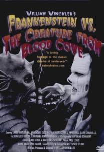 Frankenstein vs. the Creature from Blood Cove