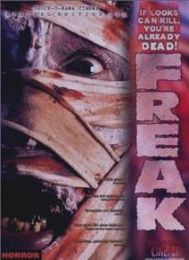 Freak (1999)