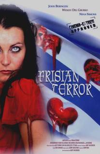 Frisian Terror (2009)