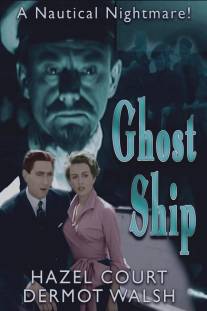 Ghost Ship (1952)