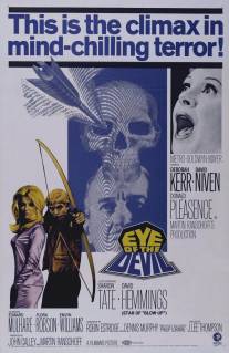 Глаз дьявола/Eye of the Devil (1966)
