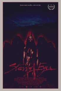 Глаза звезды/Starry Eyes (2014)