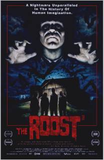 Гнездо/Roost, The