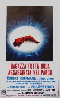 Голая девушка убита в парке/Ragazza tutta nuda assassinata nel parco (1972)
