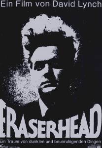 Голова-ластик/Eraserhead