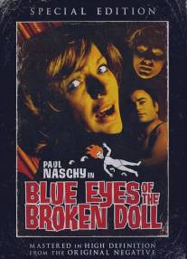Голубые глаза поломанной куклы/Los ojos azules de la muneca rota (1974)