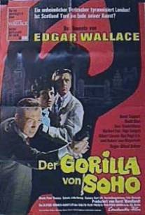 Горилла из Сохо/Der Gorilla von Soho