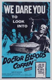 Гроб кровавого доктора/Doctor Blood's Coffin (1961)