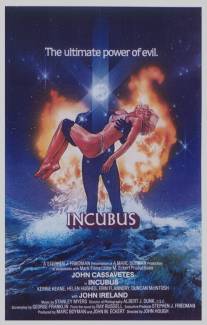 Инкубус/Incubus (1981)