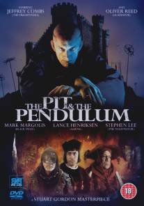 Инквизитор: Колодец и маятник/Pit and the Pendulum, The