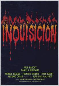 Инквизиция/Inquisicion (1976)