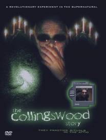 История Коллингсвуда/Collingswood Story, The