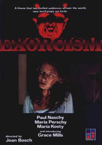 Изгнание дьявола/Exorcismo (1975)