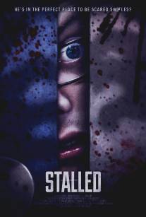 Кабинка/Stalled (2013)