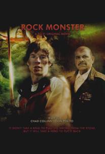 Каменный монстр/Rock Monster (2008)