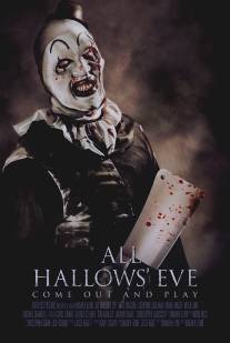 Канун Дня всех святых/All Hallows' Eve (2013)