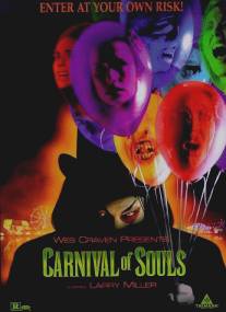 Карнавал душ/Carnival of Souls (1998)