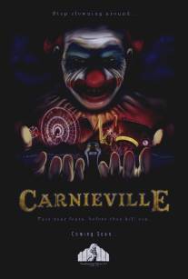 КарнеВилль/CarnieVille 