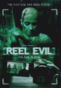 Катушка зла/Reel Evil (2012)