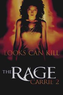 Кэрри 2: Ярость/Rage: Carrie 2, The (1999)