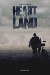 Хартленд/Heart Land